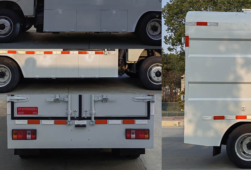 大隨興牌XDY5040XFHB6焚燒車公告圖片