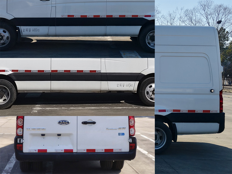 江淮牌HFC5049XXYEV14H純電動廂式貨車公告圖片