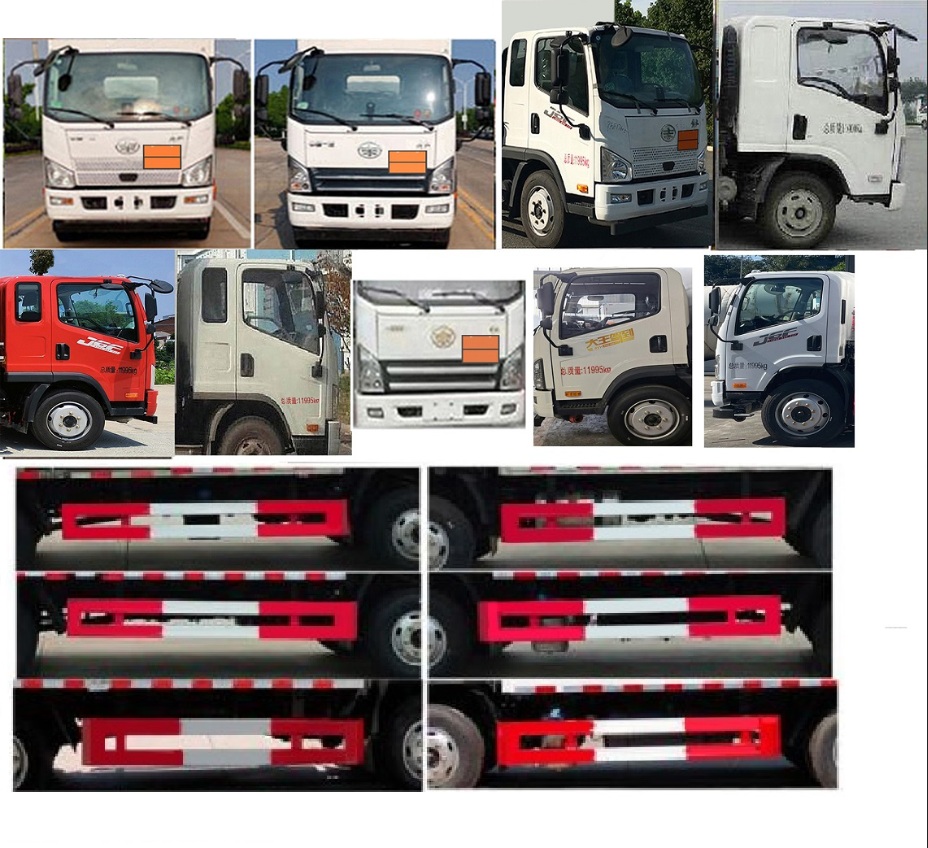 特運牌DTA5120XRYCA6易燃液體廂式運輸車公告圖片