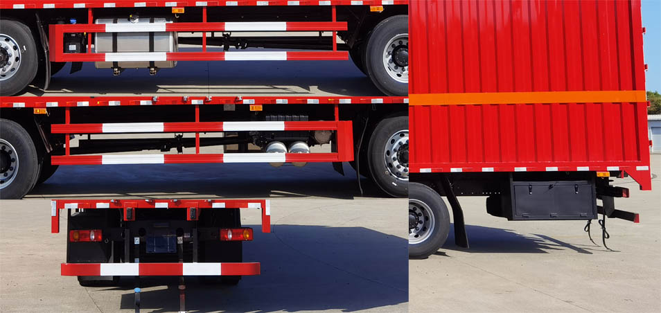 東駒牌LDW5263XYW6D氧化性物品廂式運(yùn)輸車(chē)公告圖片