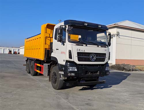 松石裝備牌JY5250TCX除雪車(chē)公告圖片