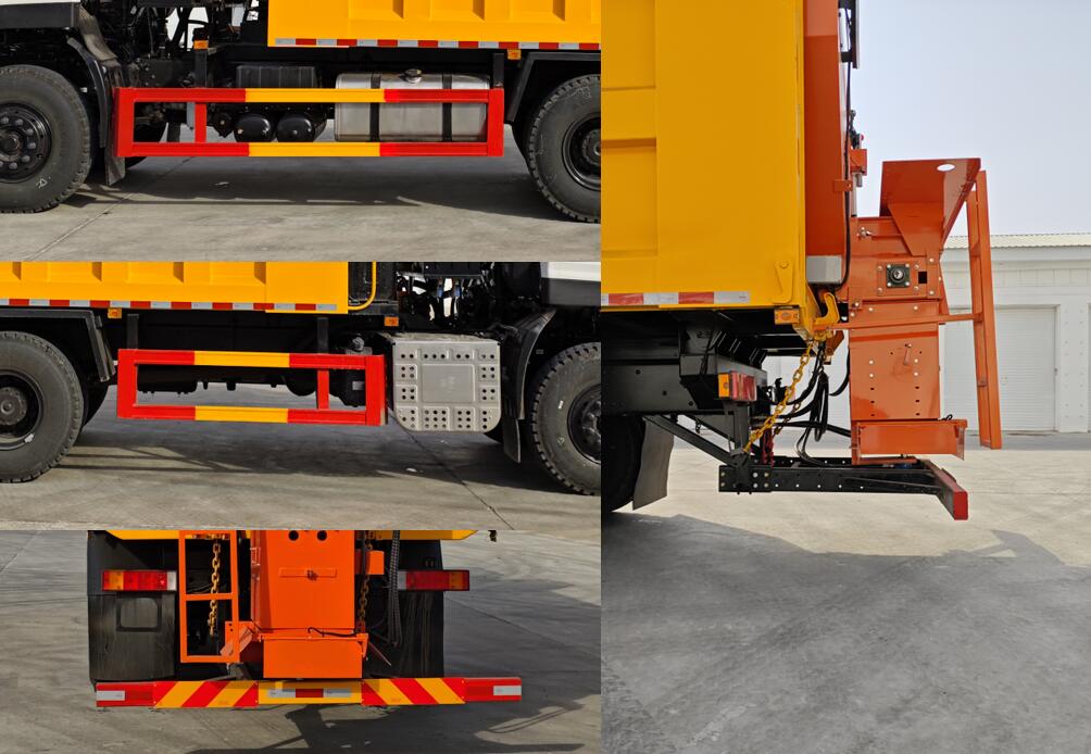 松石裝備牌JY5250TCX除雪車(chē)公告圖片