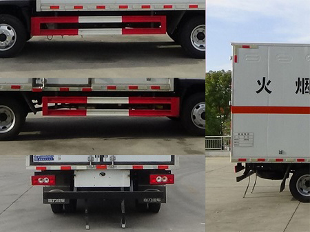 程力牌CL5049XQY06BXW爆破器材運(yùn)輸車公告圖片