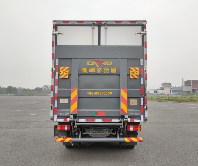 遠程牌JGL5049XLCSHEVGMS2甲醇插電式增程混合動力冷藏車公告圖片