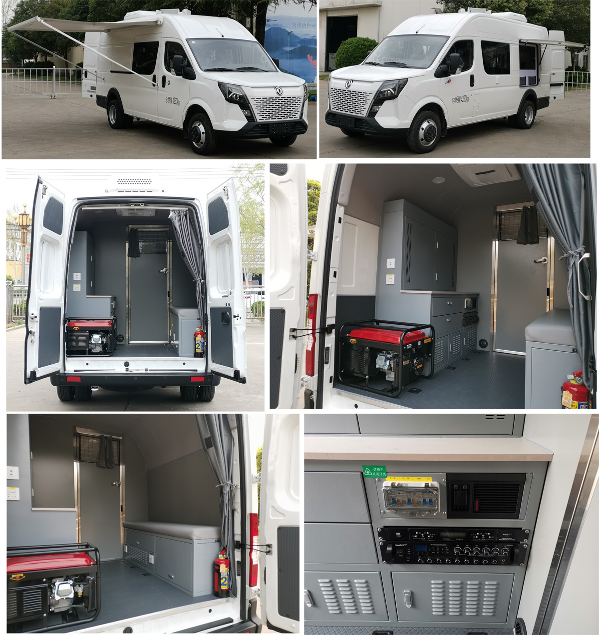 白鳥牌HXC5042XXC6文化宣傳車公告圖片