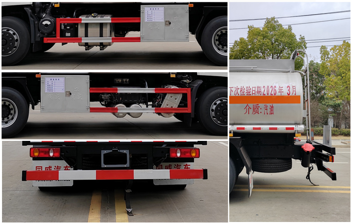 專威牌HTW5260GYYESQ6運(yùn)油車公告圖片