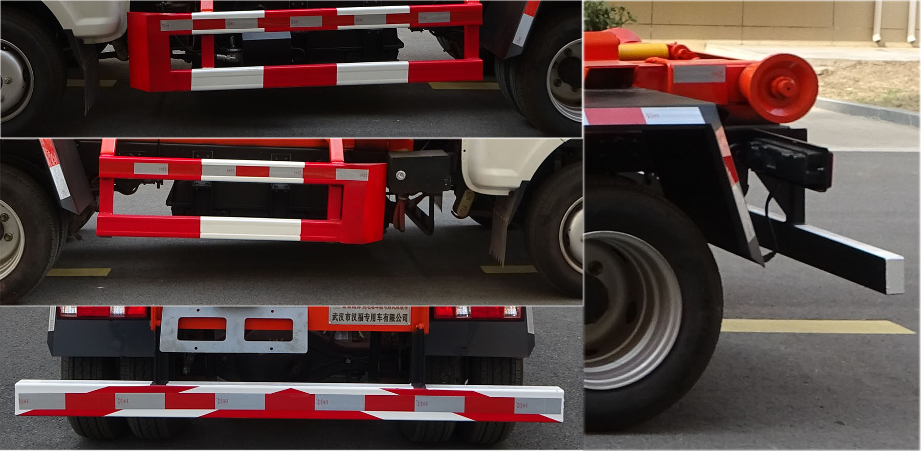 金銀湖牌WFA5042ZXXSBEV純電動(dòng)車(chē)廂可卸式垃圾車(chē)公告圖片