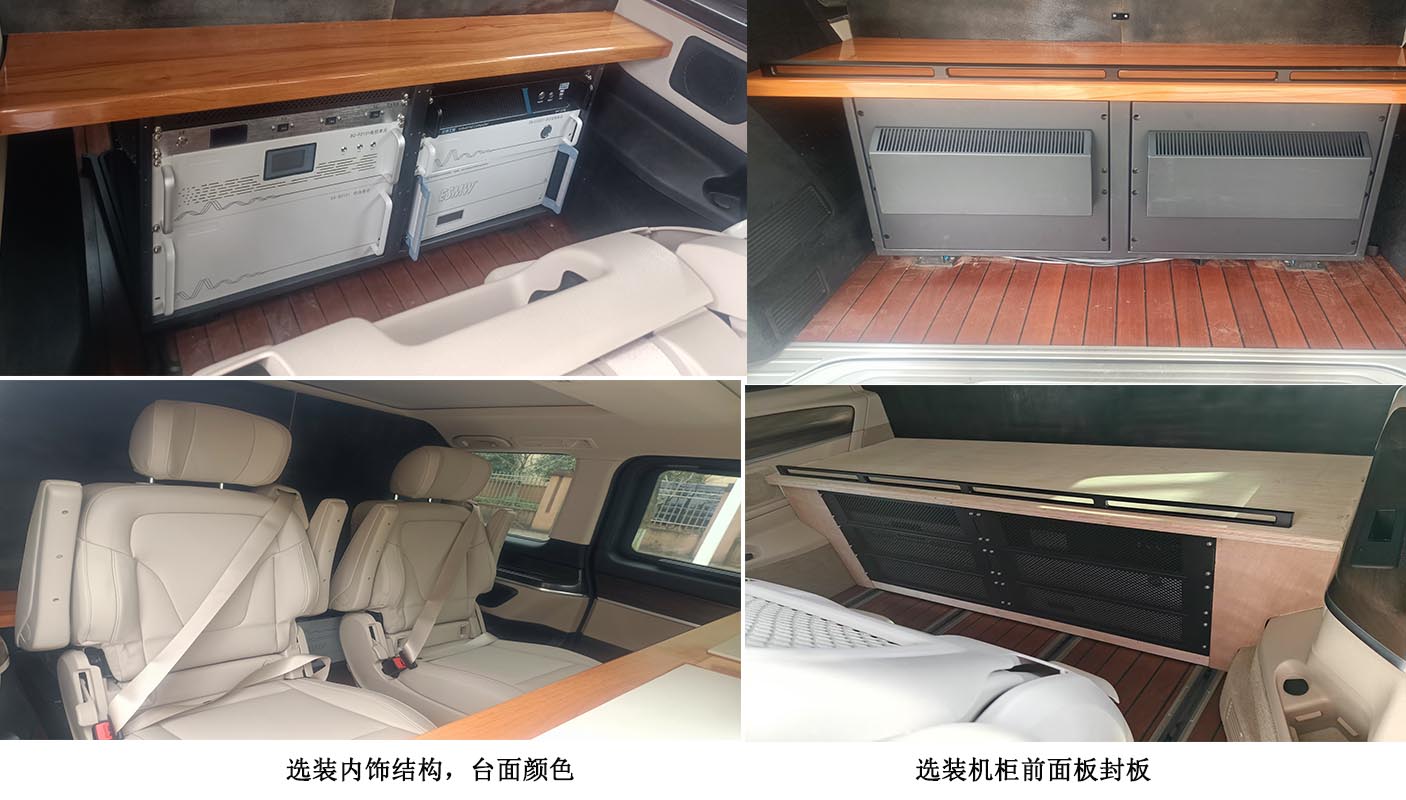 卓昂牌BRT5033XJEBC監(jiān)測車公告圖片