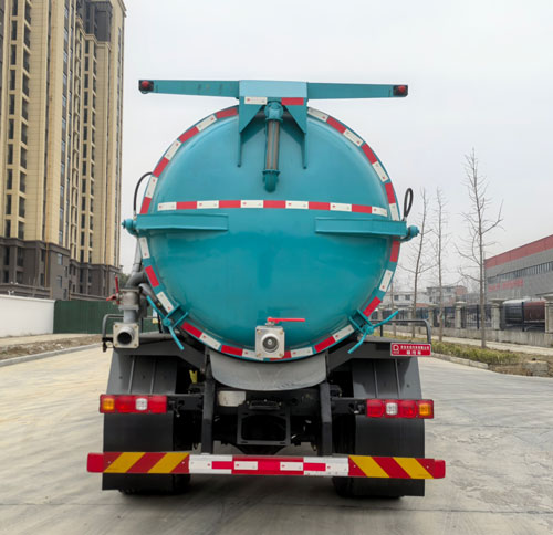 齊東方牌CLD5180GXWSX6吸污車公告圖片