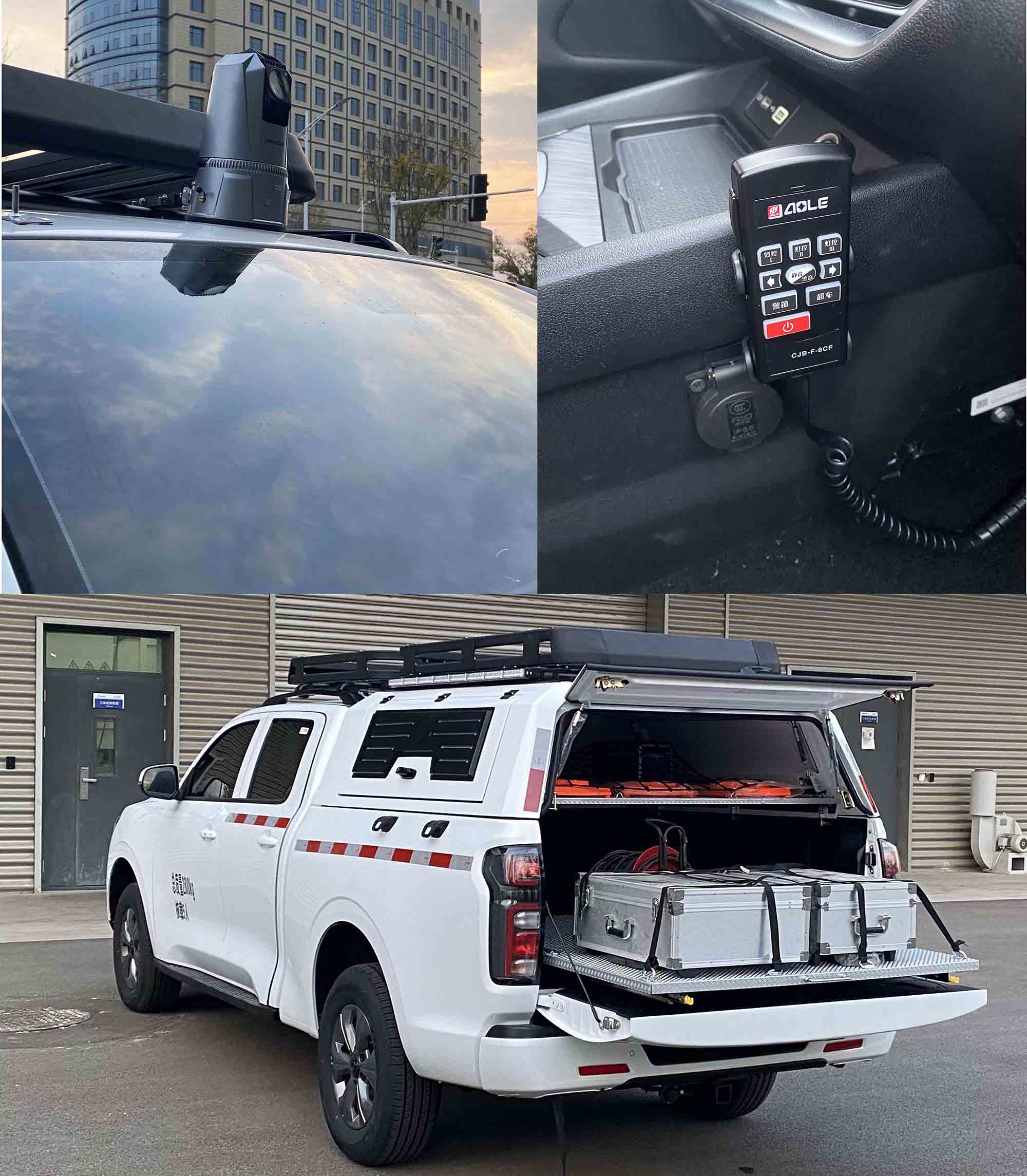 海威英達(dá)牌HWA5030XKCC6勘察車公告圖片