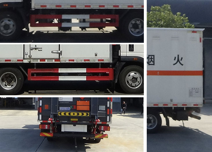 程力牌CL5046XRQ6BXW易燃?xì)怏w廂式運(yùn)輸車公告圖片