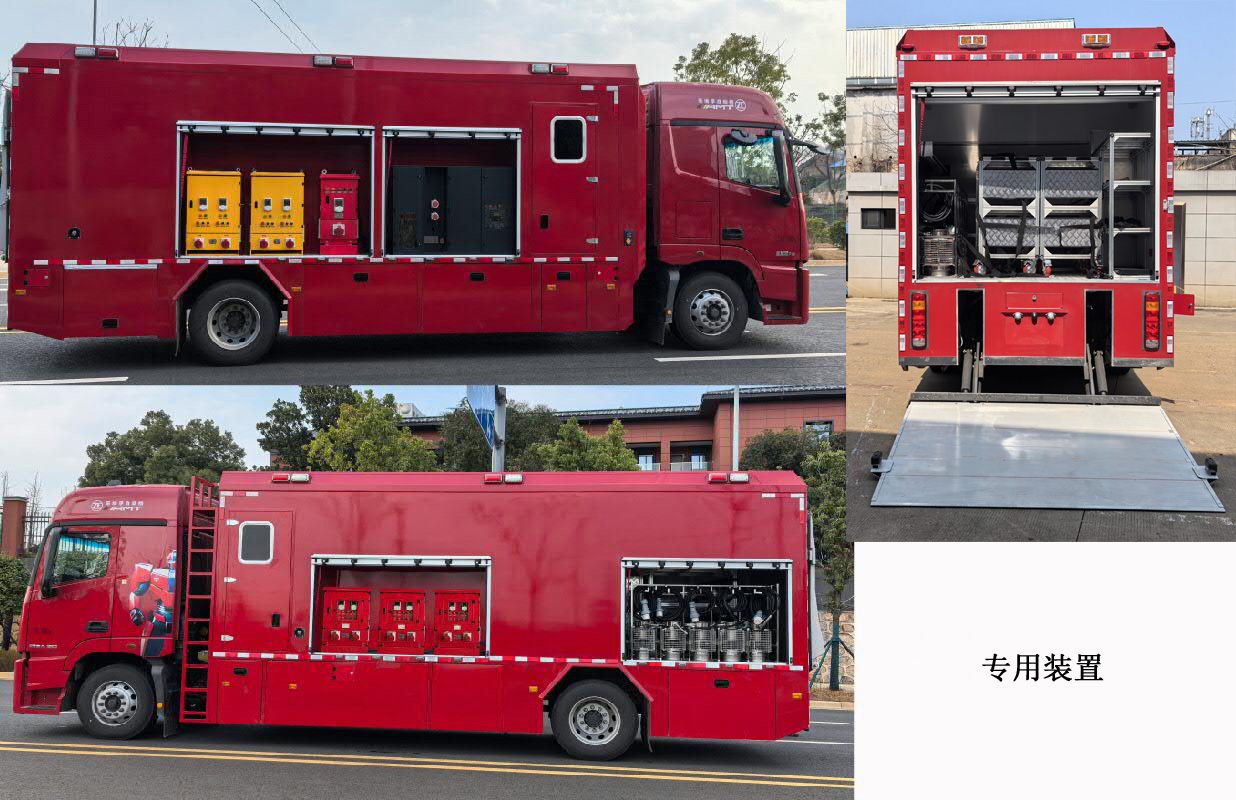 福田牌BJ5182TPSE6-H1大流量排水搶險車公告圖片