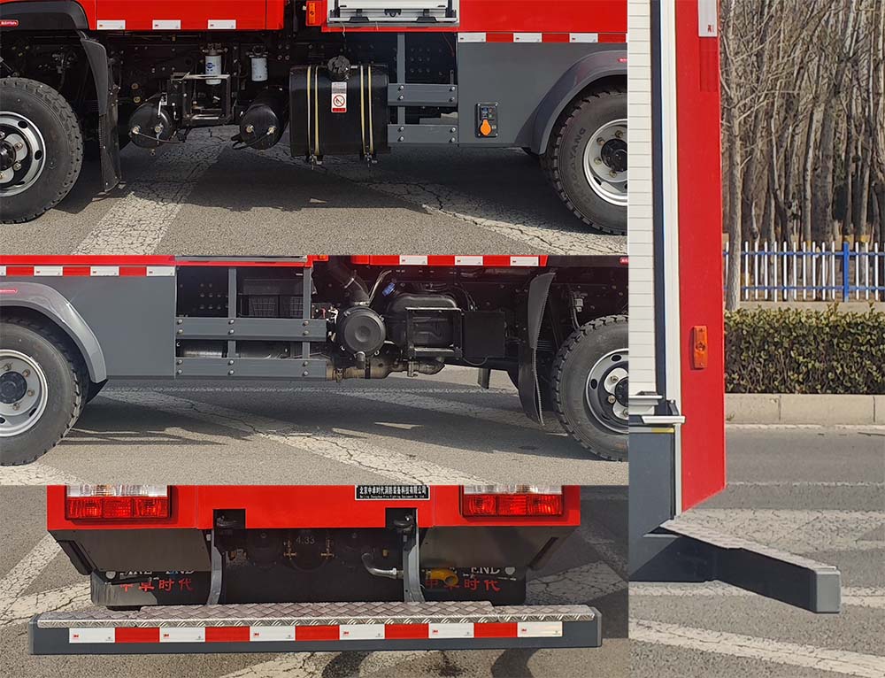中卓時代牌ZXF5100GXFSG35水罐消防車公告圖片