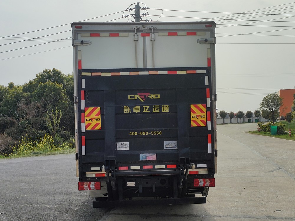 陜汽牌SX5041XLCBEV341NA純電動(dòng)冷藏車公告圖片