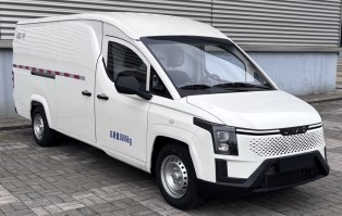 菱势牌GXA5030XLCBEVC1纯电动冷藏车