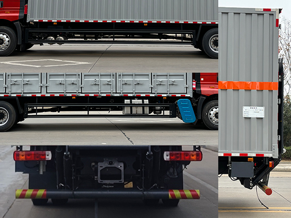 日途牌HTY5181XZWCA6雜項(xiàng)危險(xiǎn)物品廂式運(yùn)輸車(chē)公告圖片