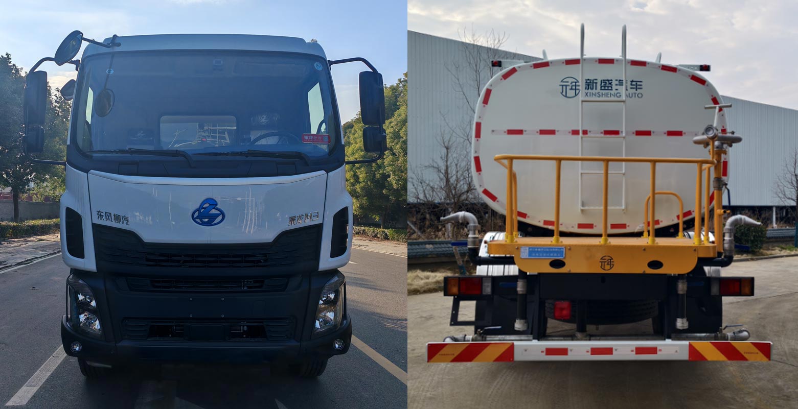 元年牌XSH5180GPSLZBEV純電動綠化噴灑車公告圖片