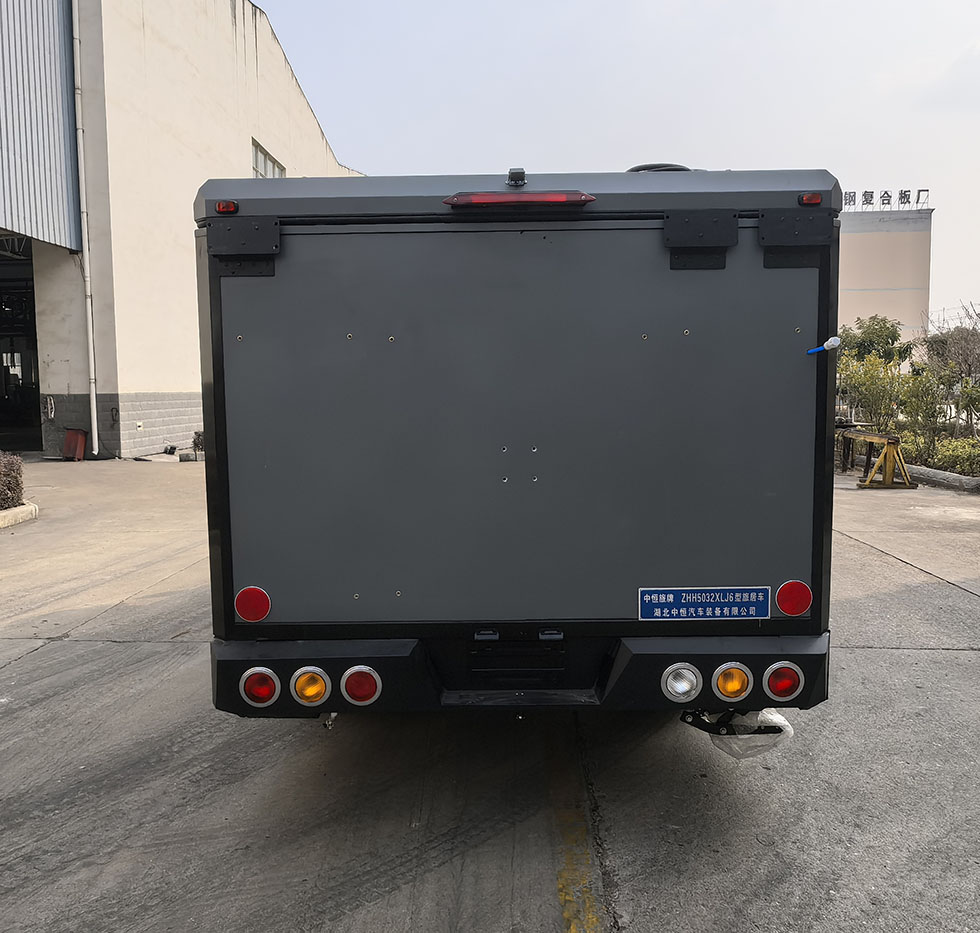 中恒旅牌ZHH5032XLJ6旅居車(chē)公告圖片