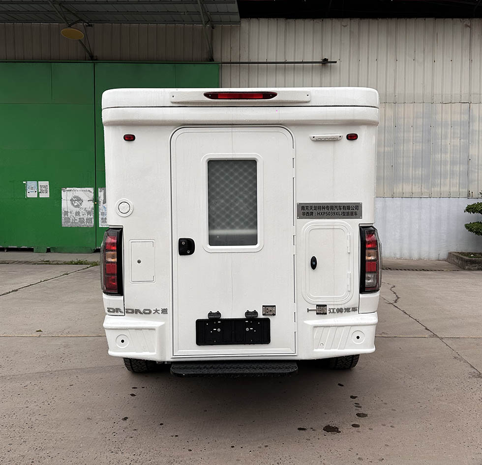 華西牌HXP5039XLJ旅居車公告圖片