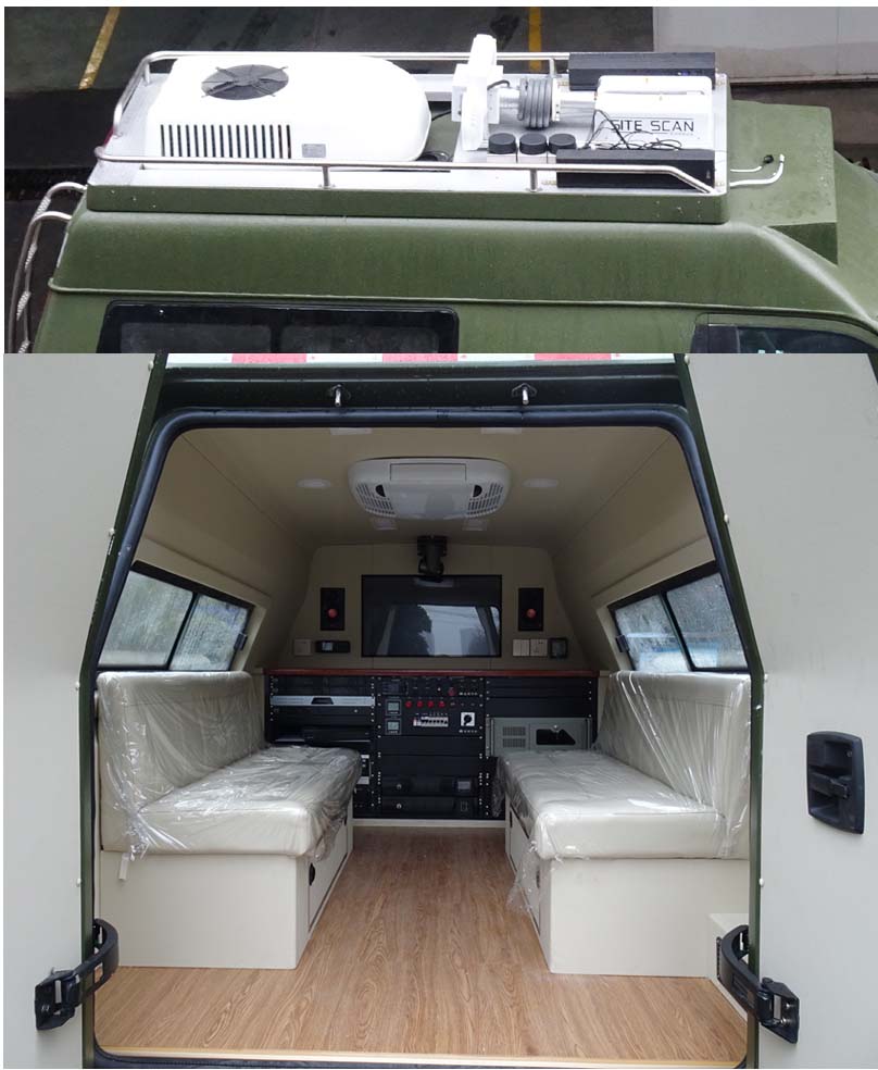 圣路牌SLT5030XZHEB1L指揮車公告圖片