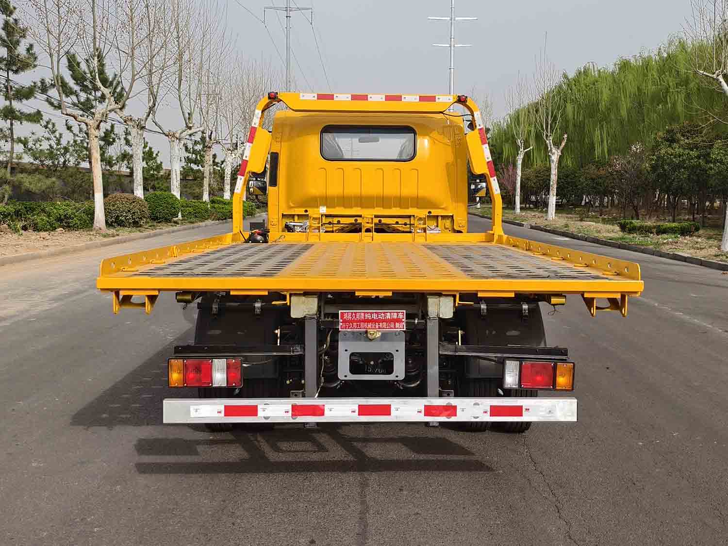 鴻昇久邦牌JBP5040TQZQLBEV純電動清障車公告圖片