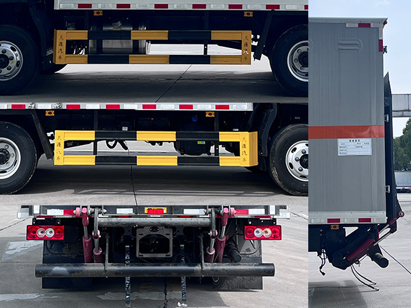 日途牌HTY5098XRQBJ6易燃?xì)怏w廂式運(yùn)輸車公告圖片