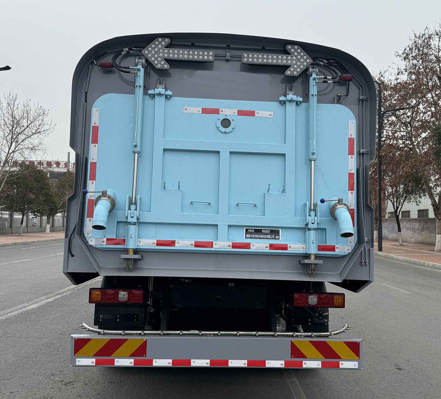 中佳華悅牌ZHN5180TXSSXBEV純電動洗掃車公告圖片