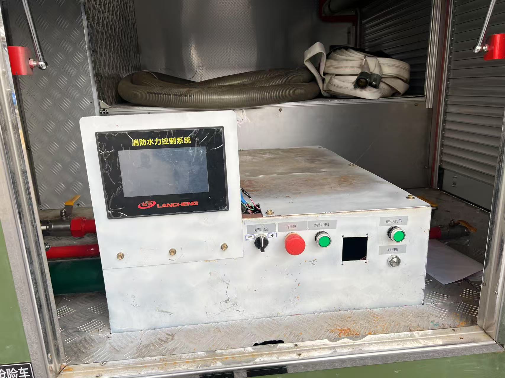 昊途牌BHZ5040TGP1FS遠(yuǎn)程供排水搶險車公告圖片