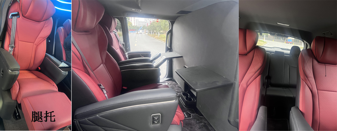 寶石星牌HHM5034XSWSHEV混合動(dòng)力商務(wù)車(chē)公告圖片