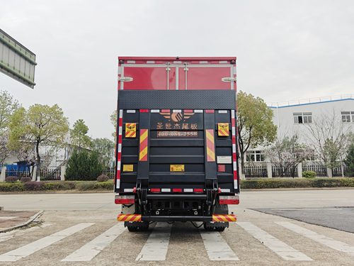 星通牌XTP5040XZBEQ6裝備車公告圖片