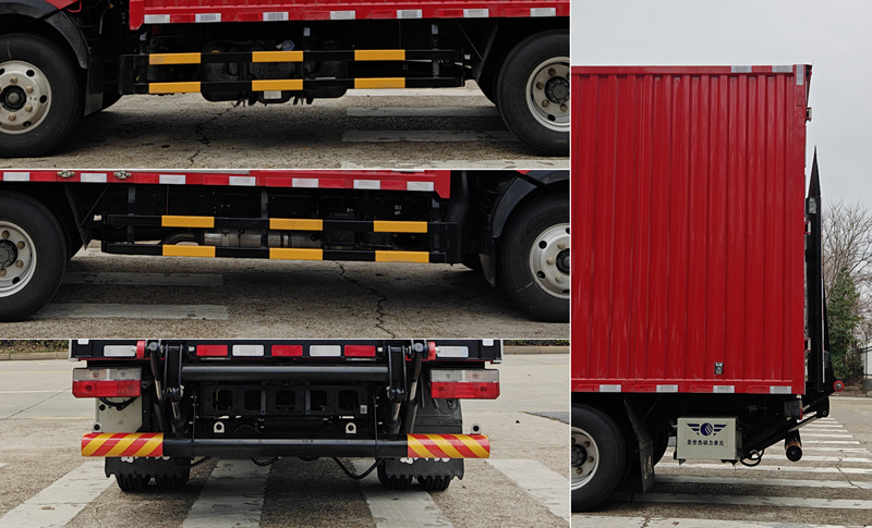 星通牌XTP5040XZBEQ6裝備車公告圖片