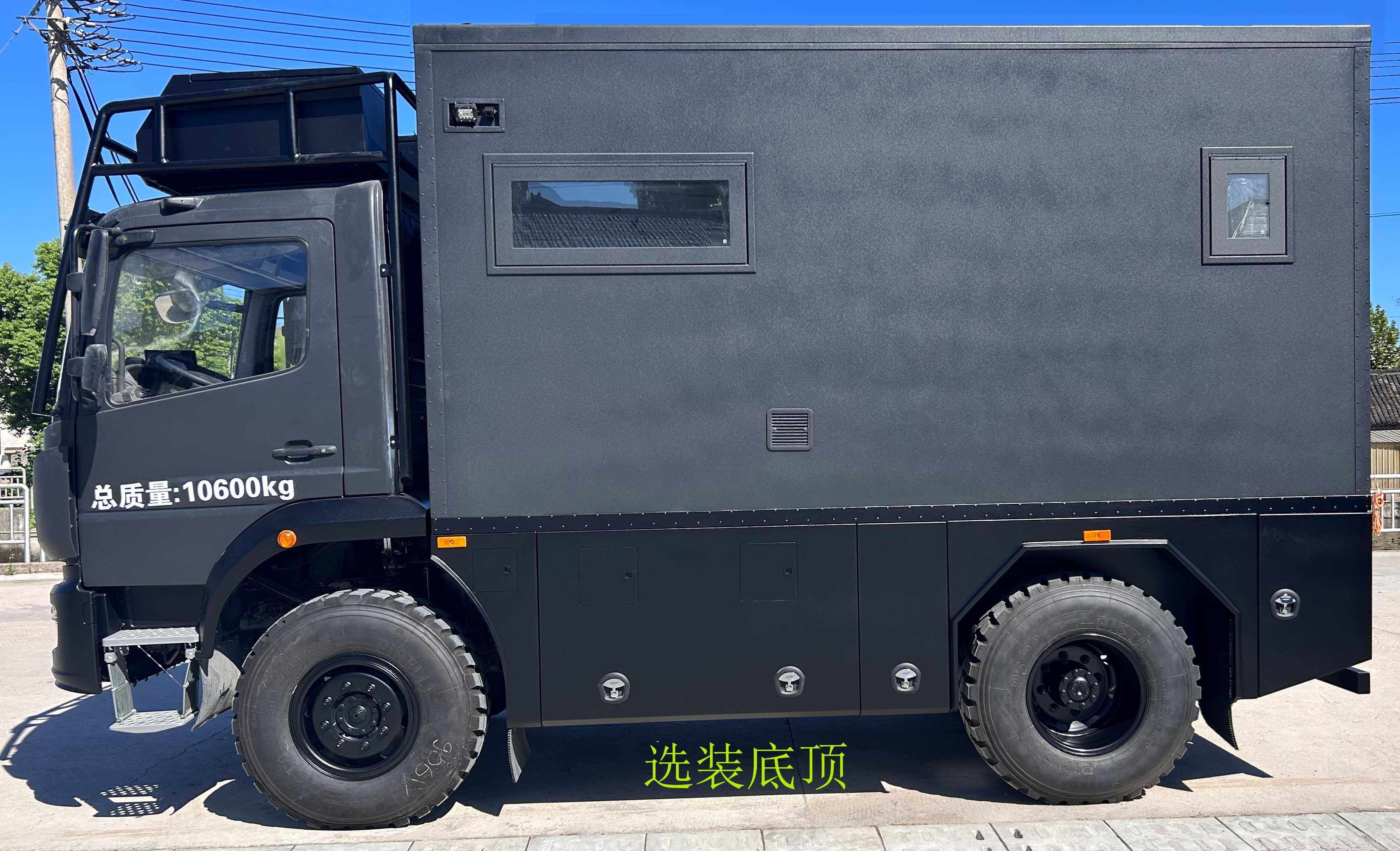 驍霸王牌ZXL5110XLJ旅居車(chē)公告圖片