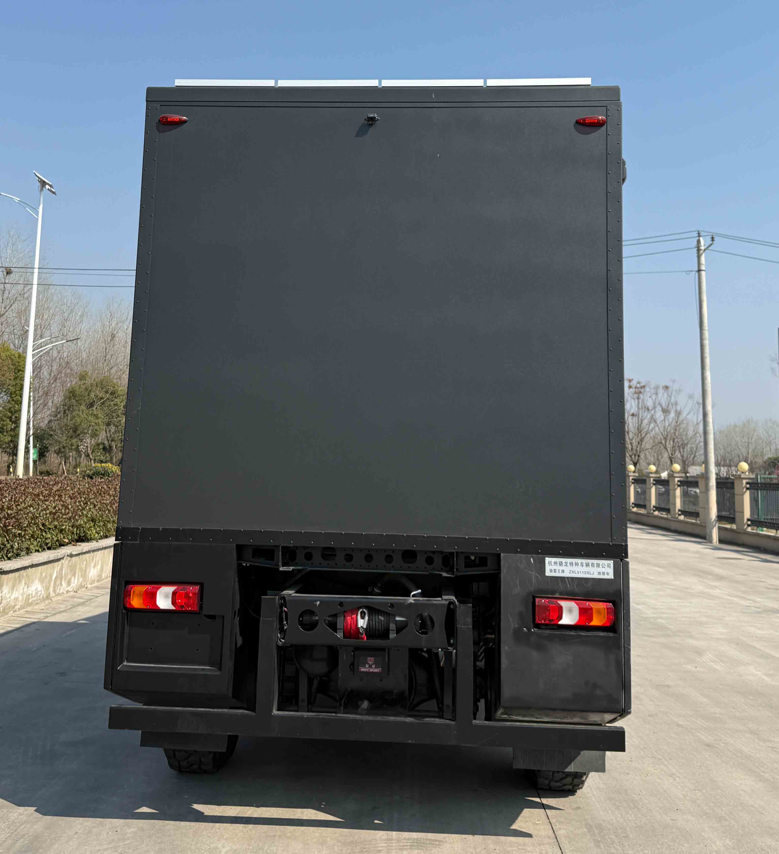 驍霸王牌ZXL5110XLJ旅居車(chē)公告圖片