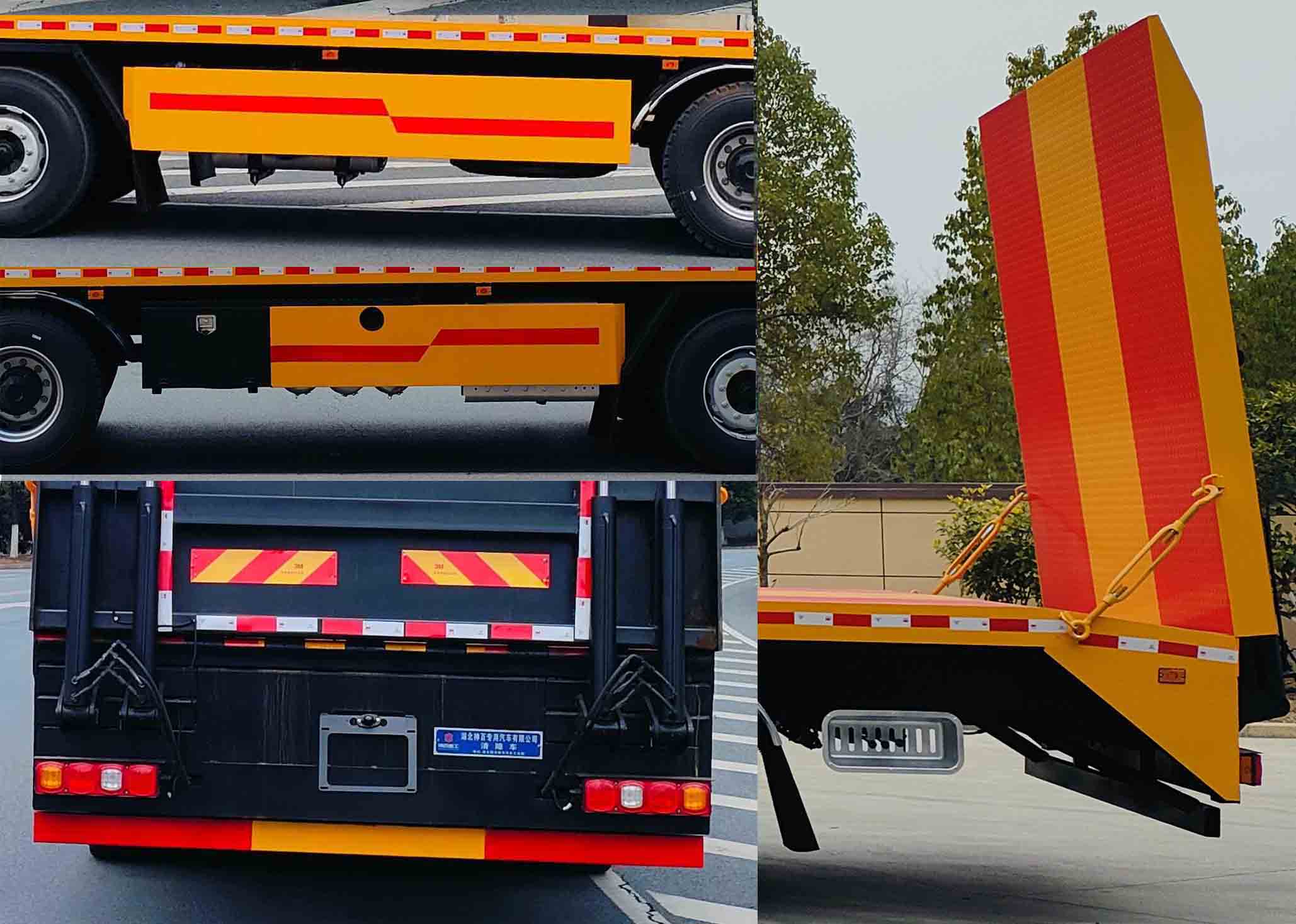 神百重工牌ABC5440TQZSX6清障車(chē)公告圖片