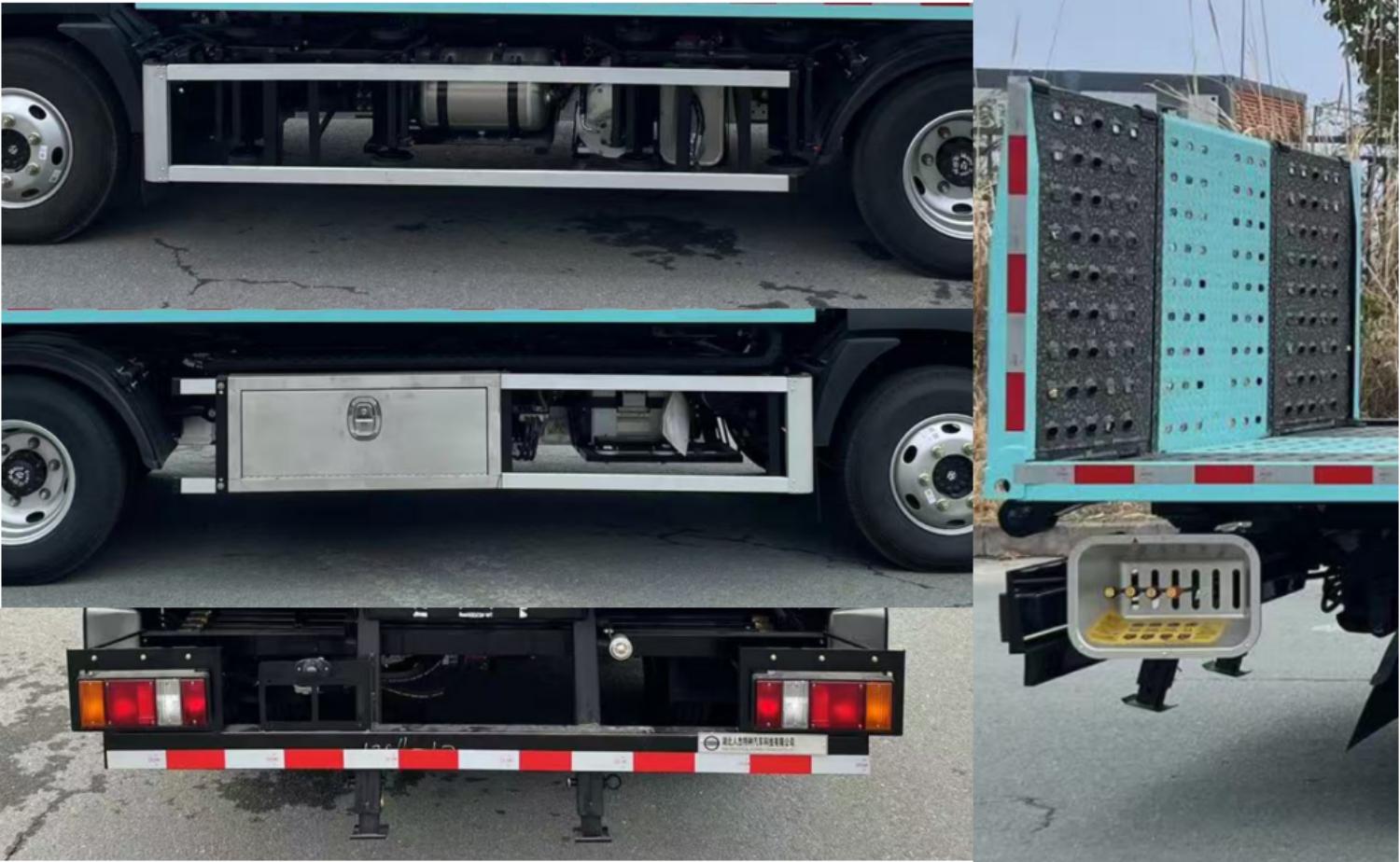 猛卡士特牌XCL5040TQZBEV純電動(dòng)清障車公告圖片