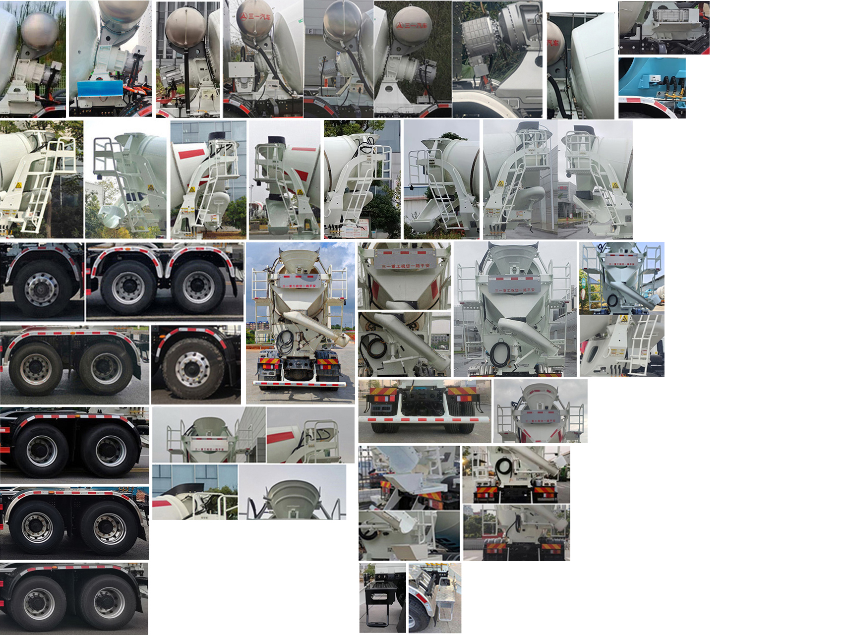 三一牌SYM5318GJB3BEV純電動混凝土攪拌運輸車公告圖片