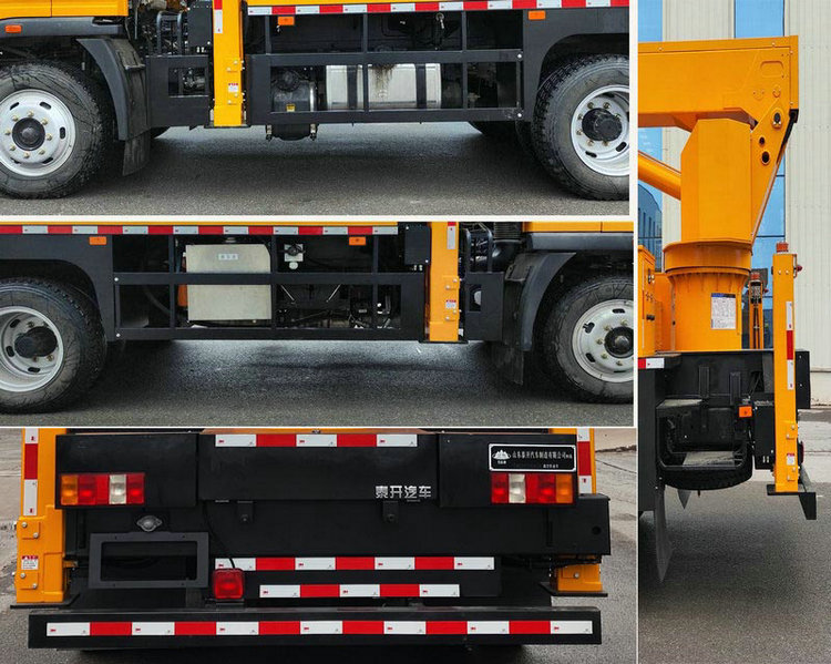 岱陽(yáng)牌TAG5110JGKZ6高空作業(yè)車公告圖片