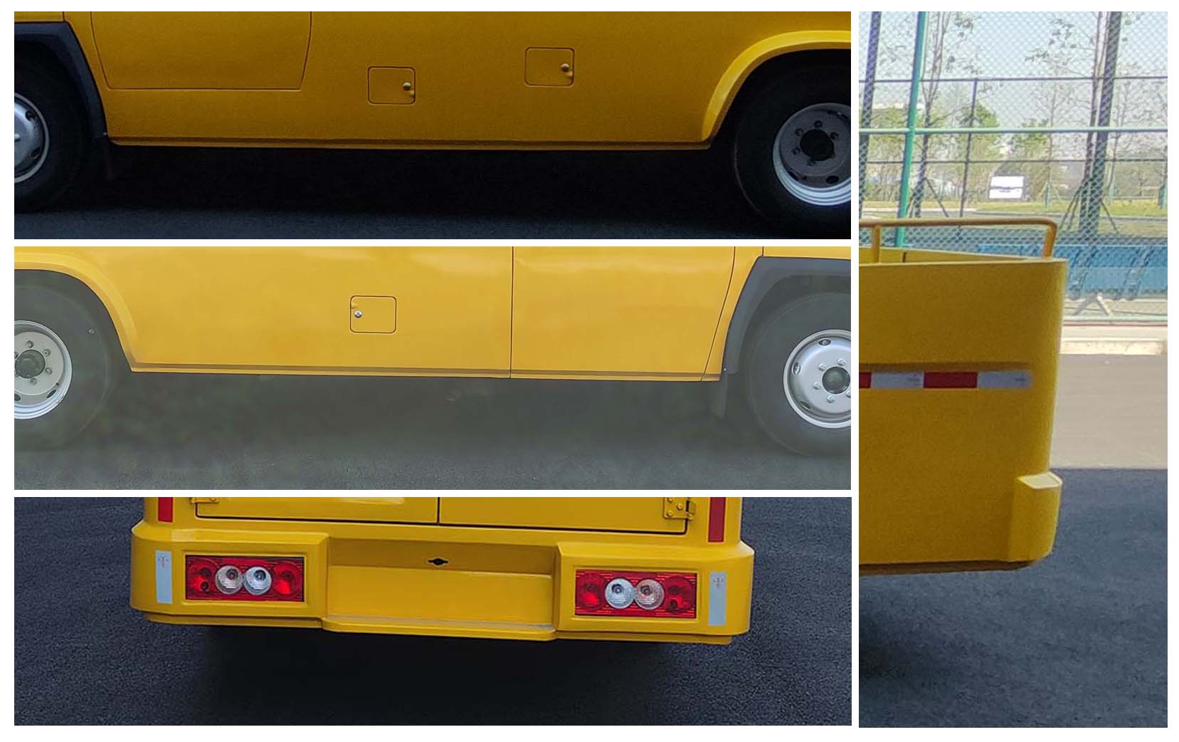 福田牌BJ5044XGC-AB2工程車公告圖片