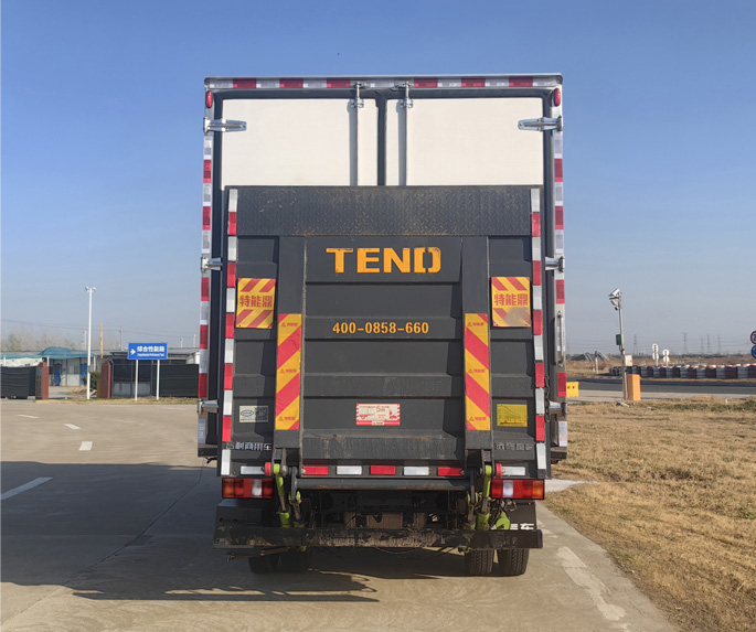 遠(yuǎn)程牌JGL5049XLCSHEVGMS1甲醇插電式增程混合動(dòng)力冷藏車(chē)公告圖片