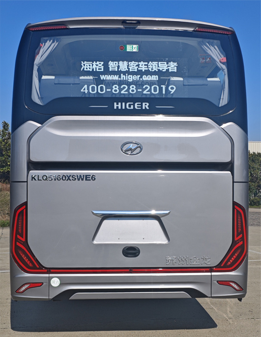 海格牌KLQ5160XSWE6商務(wù)車公告圖片