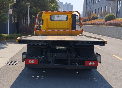 程力牌CL5046TQZ6APZ清障車公告圖片