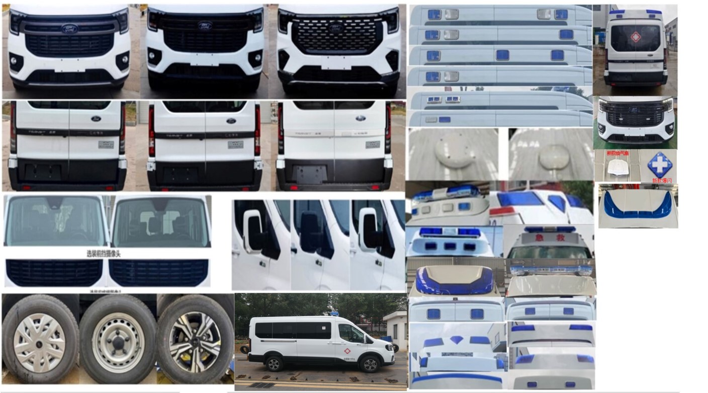 安穩(wěn)號牌TYM5043XJHV363C6救護車公告圖片