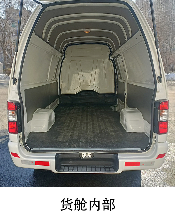 金杯牌SY5033XXYL-BEVDHB1純電動廂式貨車公告圖片