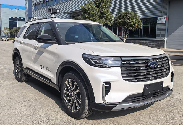 程力重工牌CLH5034XZHF6指揮車公告圖片