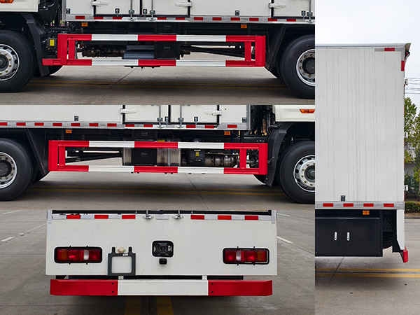 福犀牌FXP5120XJXZZ6檢修車公告圖片