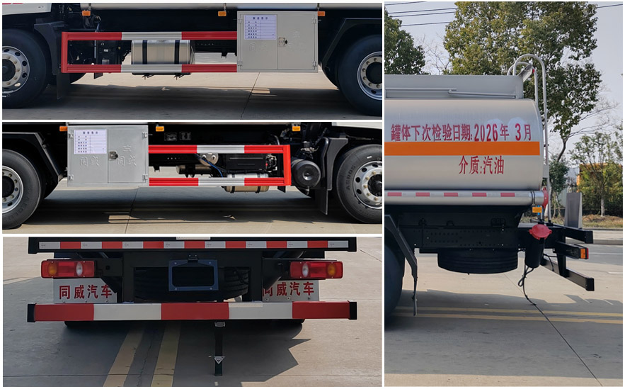 專威牌HTW5183GJYESQ6加油車公告圖片