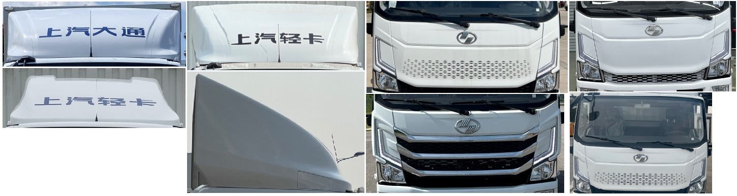 躍進(jìn)牌SH5087XXYZFEVWZ1純電動(dòng)廂式貨車公告圖片