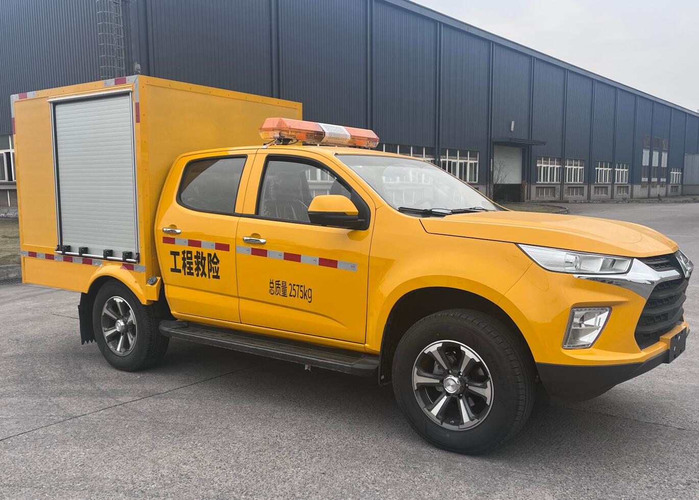 中壹迪牌DKV5030XXHQL6A救險(xiǎn)車公告圖片