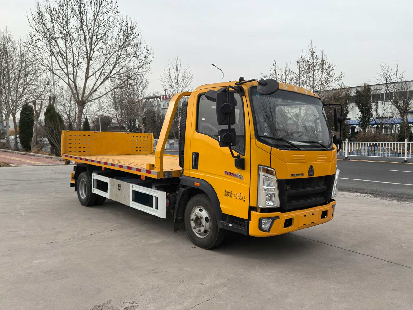 盼科牌AXH5047TQZ6ZQ清障車公告圖片