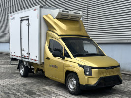菱势牌GXA5031XLCBEVC1纯电动冷藏车